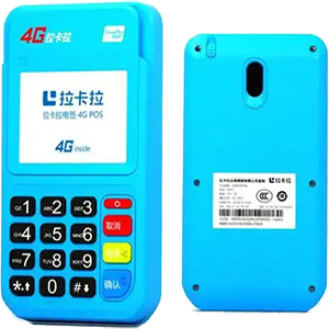 东阳拉卡拉电签版扫码POS机